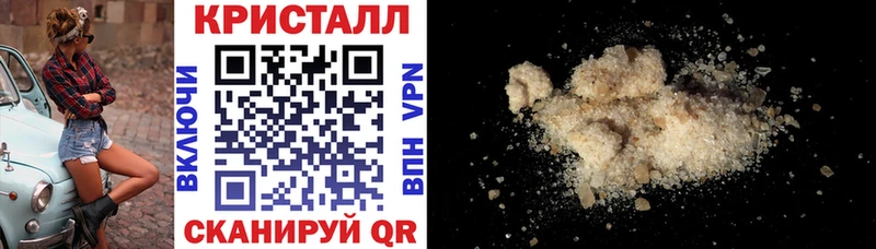 что такое наркотик  Олонец  Амфетамин VHQ 