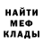 КЕТАМИН VHQ Alina Nazarova