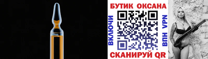 продажа наркотиков  Олонец  БУТИРАТ BDO 33% 