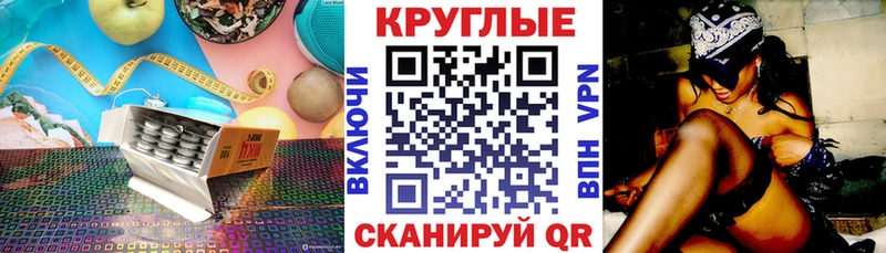 ссылка на мегу зеркало где купить наркотик Олонец Ecstasy XTC