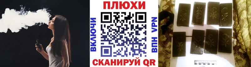 что такое наркотик  Олонец  OMG онион  ГАШ 40% ТГК 