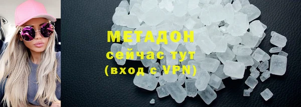 а пвп мука Алексеевка