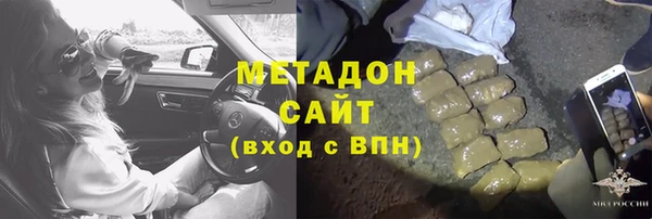 МДПВ Алзамай