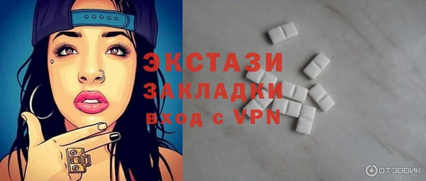 прущие грибы Алексин