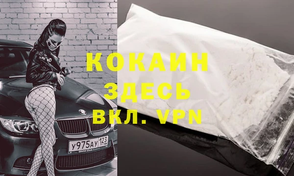 а пвп мука Алексеевка