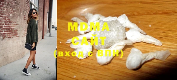 а пвп мука Алексеевка