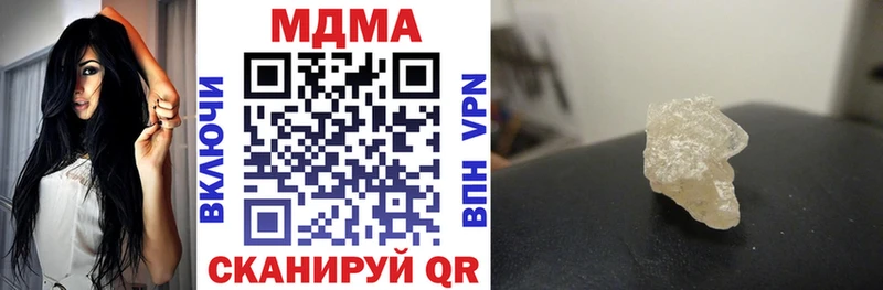 MDMA VHQ  Олонец 